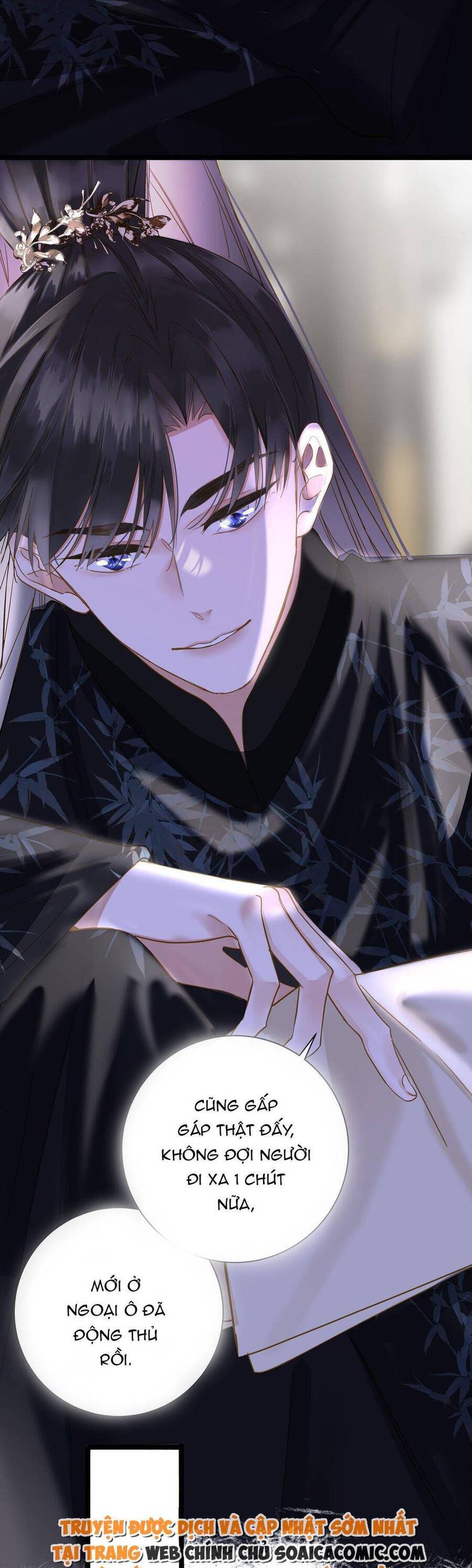 VƯƠNG GIA HẮN LUÔN NGHĨ TÔI YÊU HẮN ĐẾN NGHIỆN Chap 42 - Next Chap 43