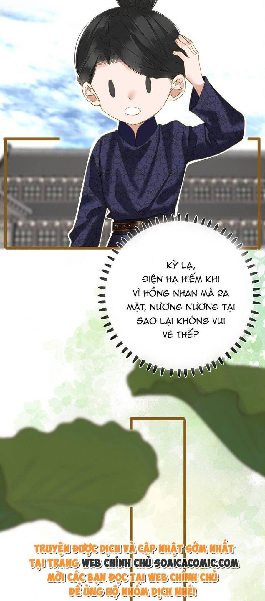 VƯƠNG GIA HẮN LUÔN NGHĨ TÔI YÊU HẮN ĐẾN NGHIỆN Chap 42 - Next Chap 43