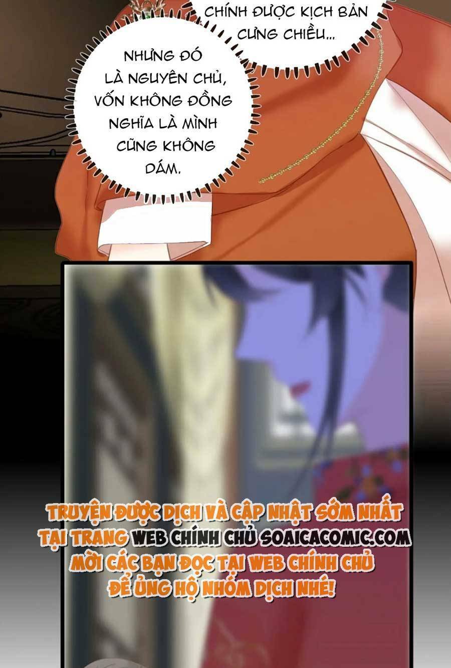 VƯƠNG GIA HẮN LUÔN NGHĨ TÔI YÊU HẮN ĐẾN NGHIỆN Chap 13 - Next Chap 14