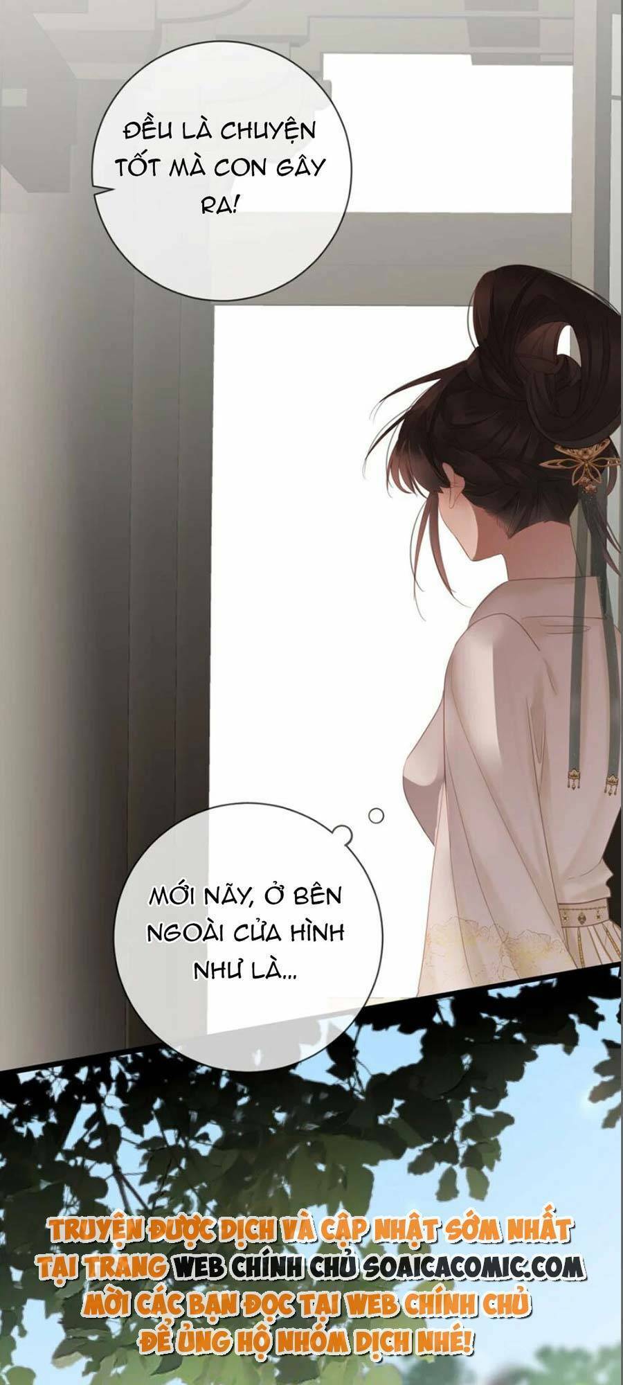 VƯƠNG GIA HẮN LUÔN NGHĨ TÔI YÊU HẮN ĐẾN NGHIỆN Chap 17 - Next Chap 18