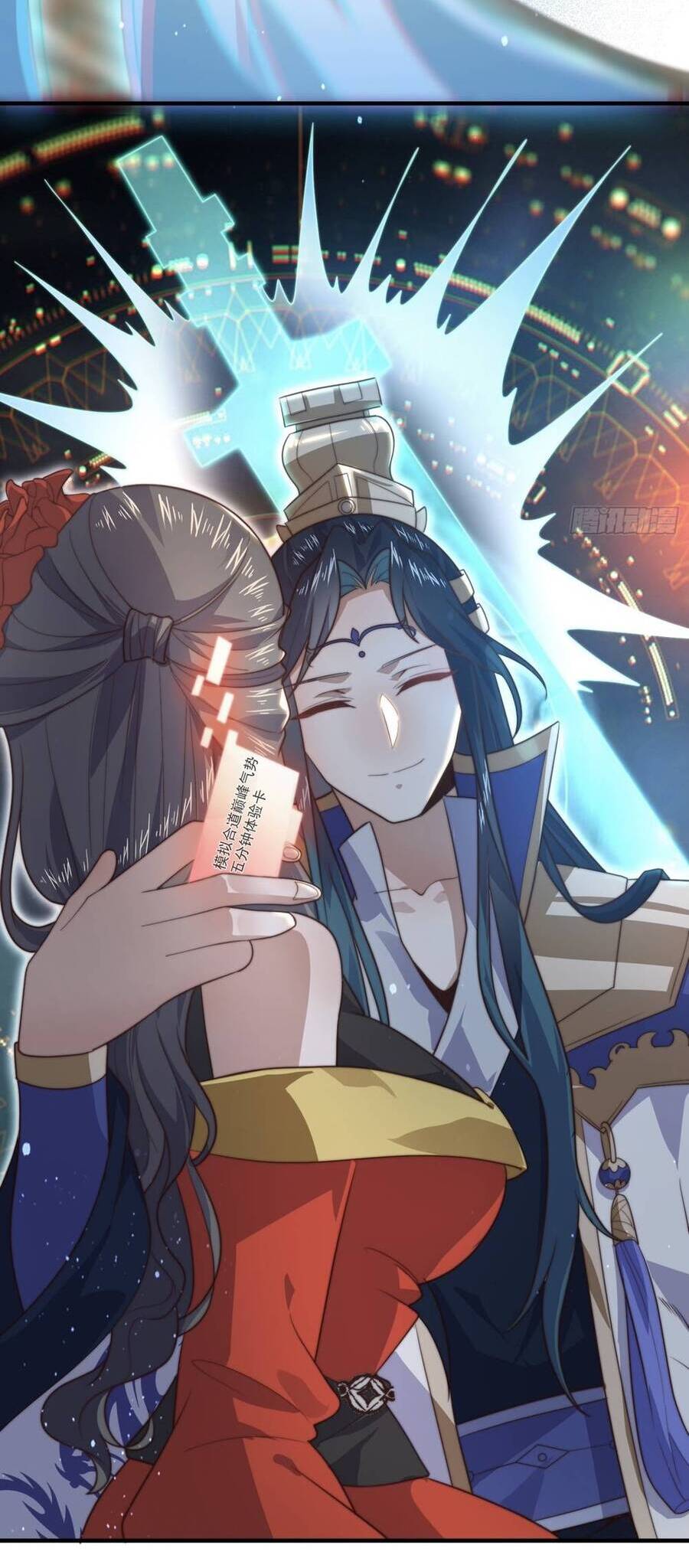 Nữ Đồ Đệ Ai Nấy Đều Muốn Giết Ta Chap 16 - Next Chap 17