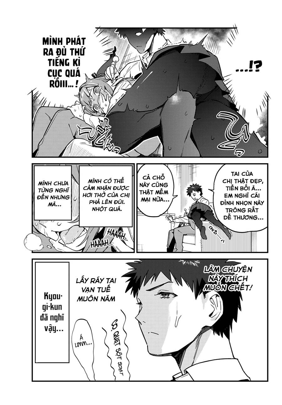 Kanan-Sama Wa Akumade Choroi Chap 15 - Next Chap 16
