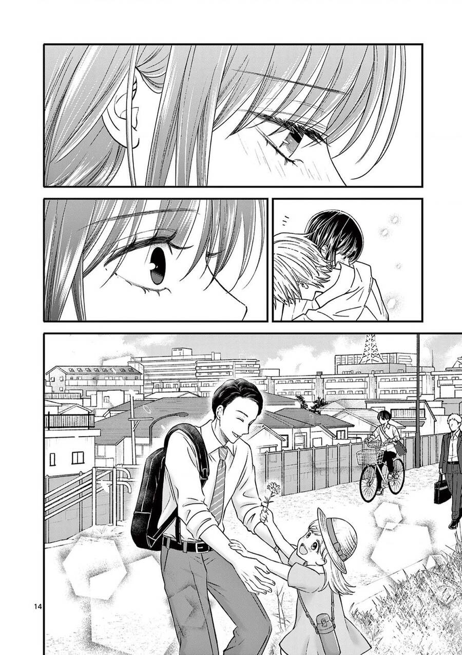 Tôi Muốn Độc Chiếm Cô Bạn Gái Lạnh Lùng Của Mình Chap 29 - Next Chap 30