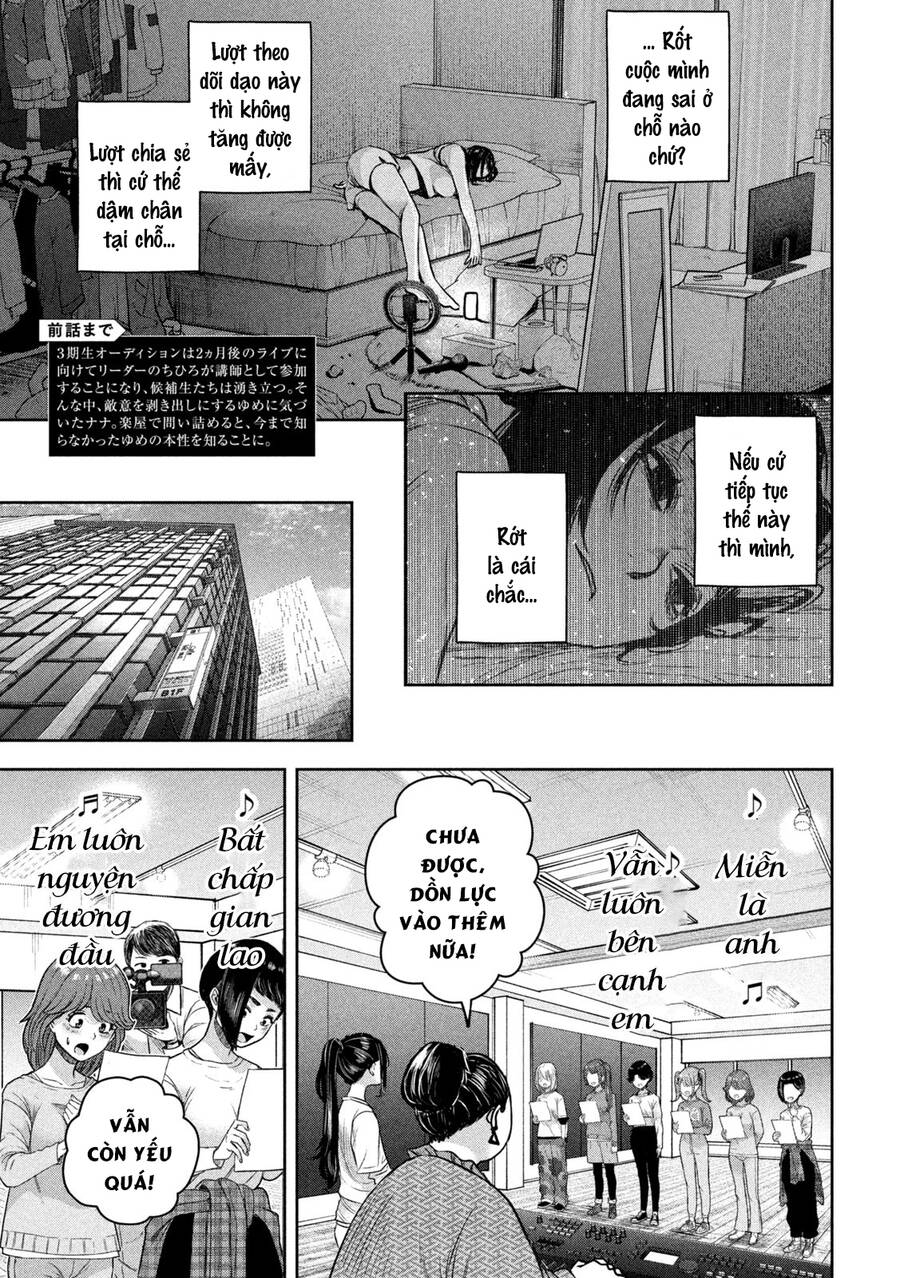 Arika Của Tôi Chap 10 - Next Chap 11