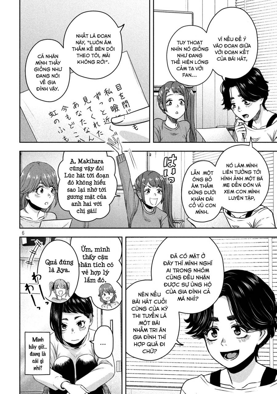 Arika Của Tôi Chap 10 - Next Chap 11