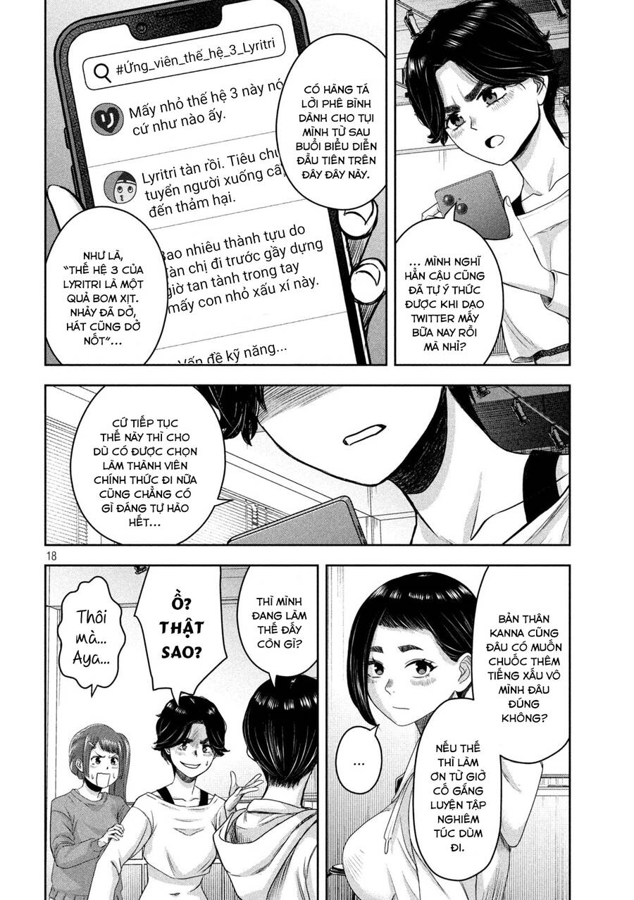 Arika Của Tôi Chap 13 - Next Chap 14