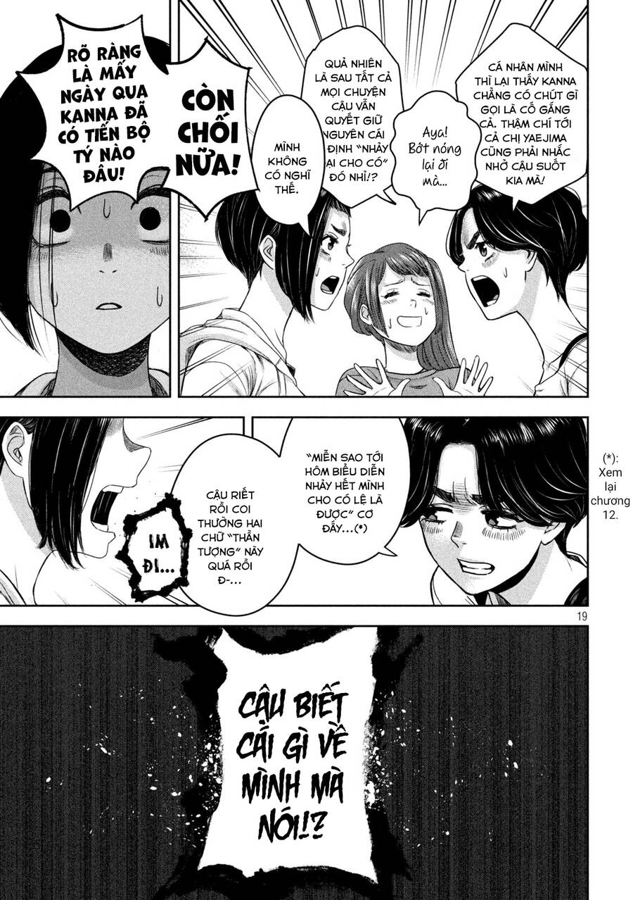 Arika Của Tôi Chap 13 - Next Chap 14