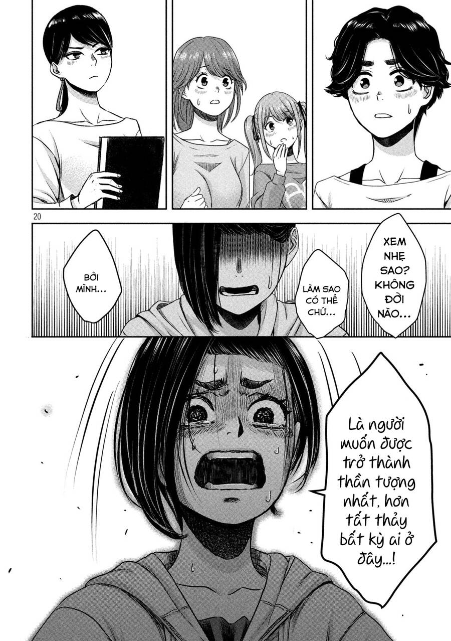 Arika Của Tôi Chap 13 - Next Chap 14