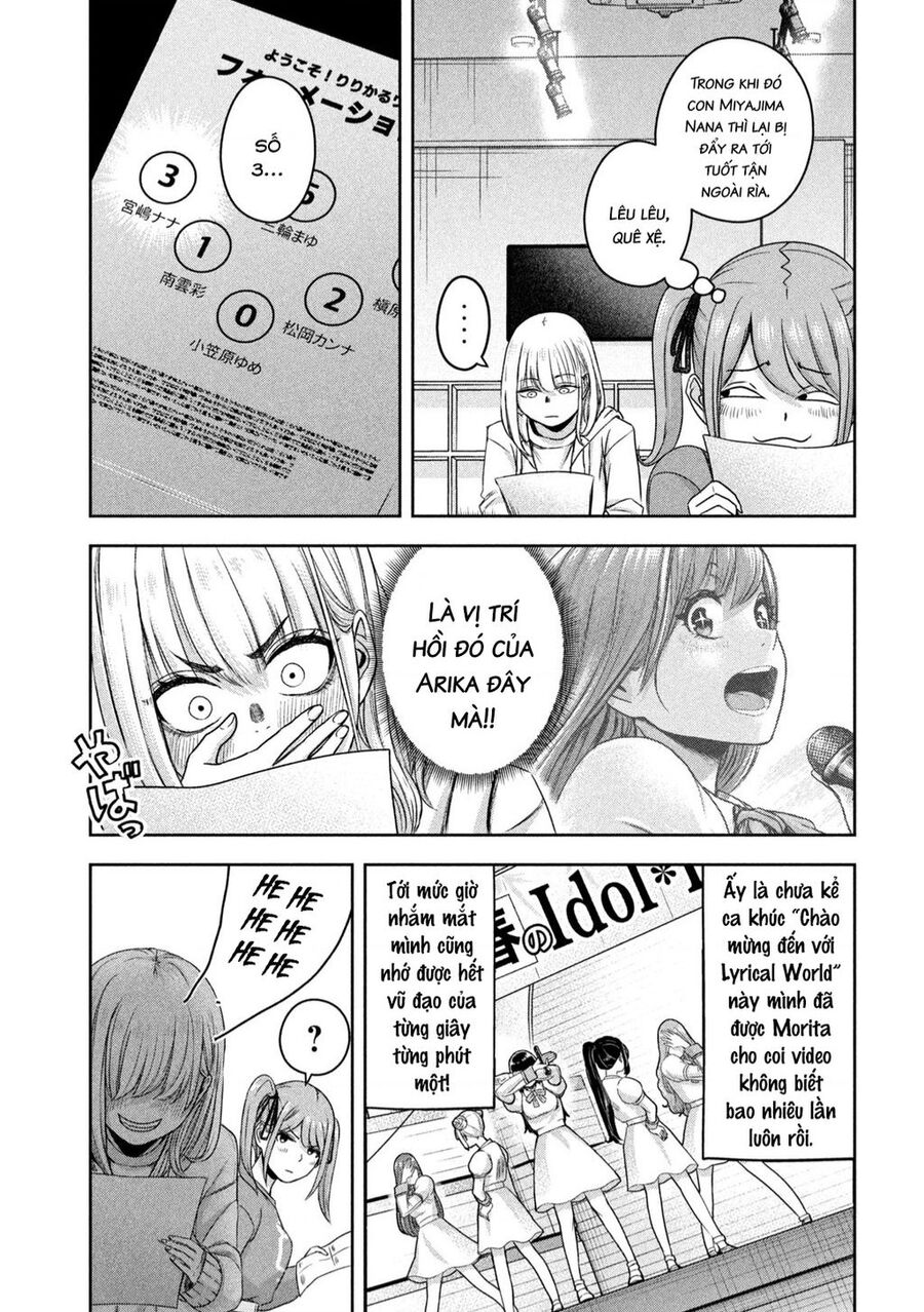 Arika Của Tôi Chap 15 - Next Chap 16