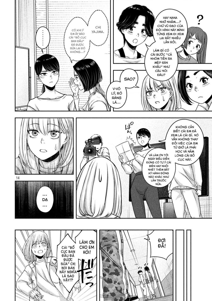 Arika Của Tôi Chap 15 - Next Chap 16