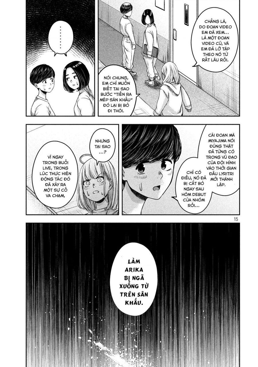 Arika Của Tôi Chap 15 - Next Chap 16