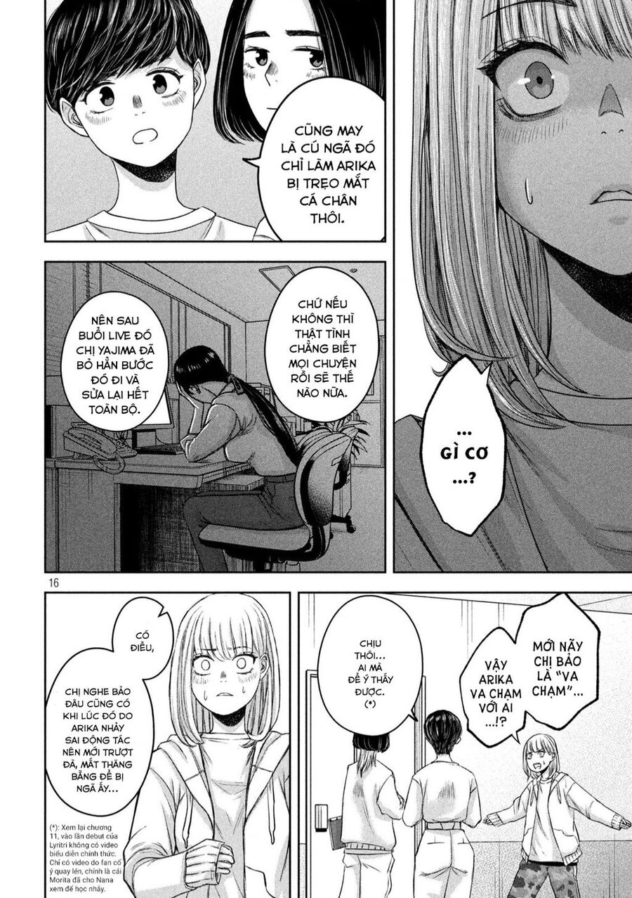 Arika Của Tôi Chap 15 - Next Chap 16