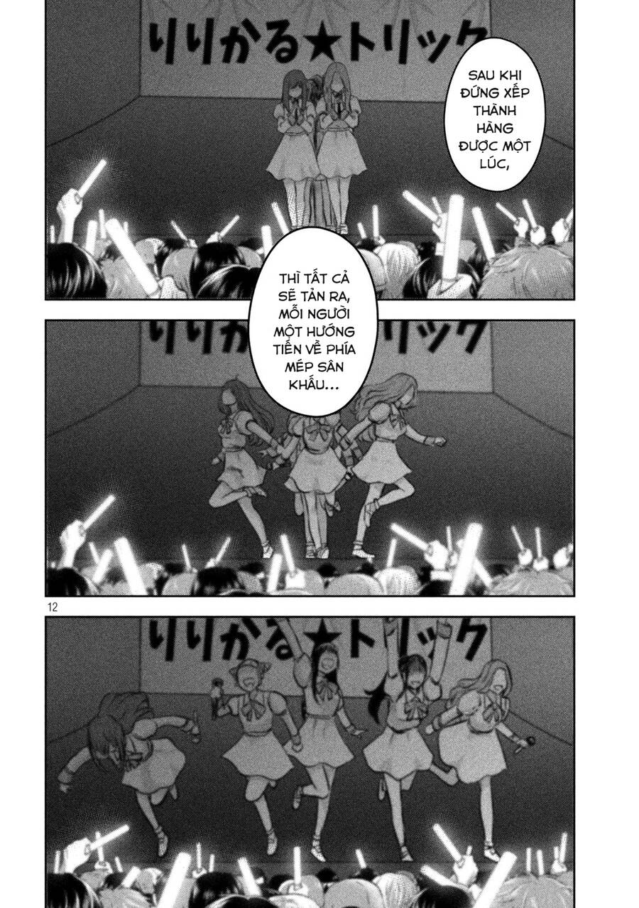 Arika Của Tôi Chap 16 - Next Chap 17