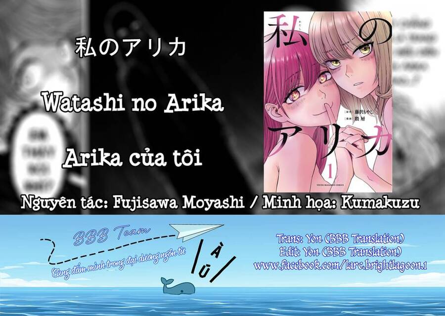 Arika Của Tôi Chap 20 - Next Chap 21