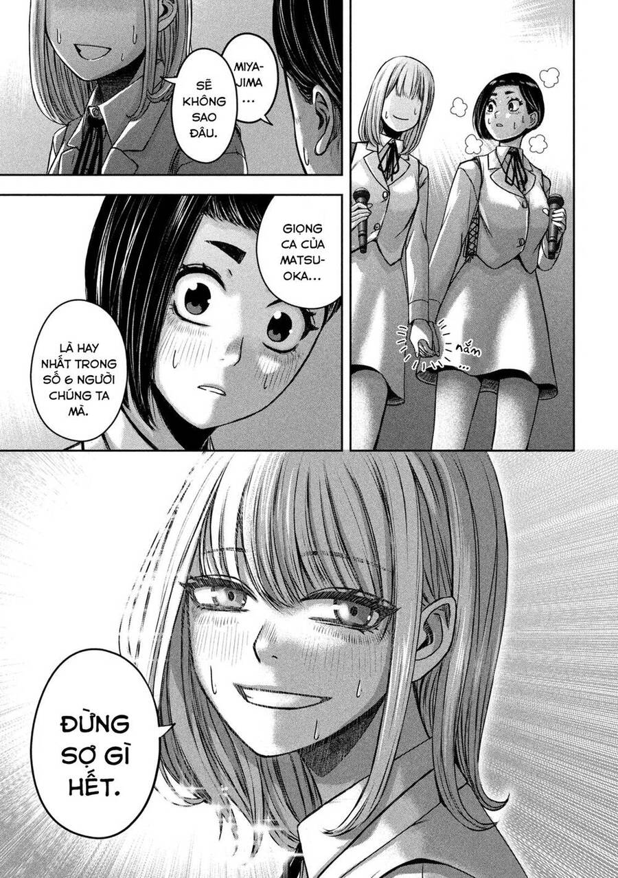 Arika Của Tôi Chap 20 - Next Chap 21