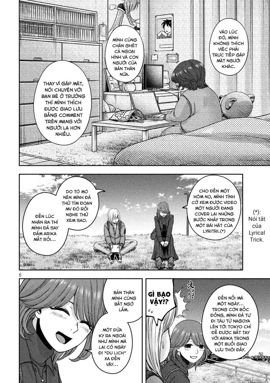 Arika Của Tôi Chap 22 - Next Chap 23