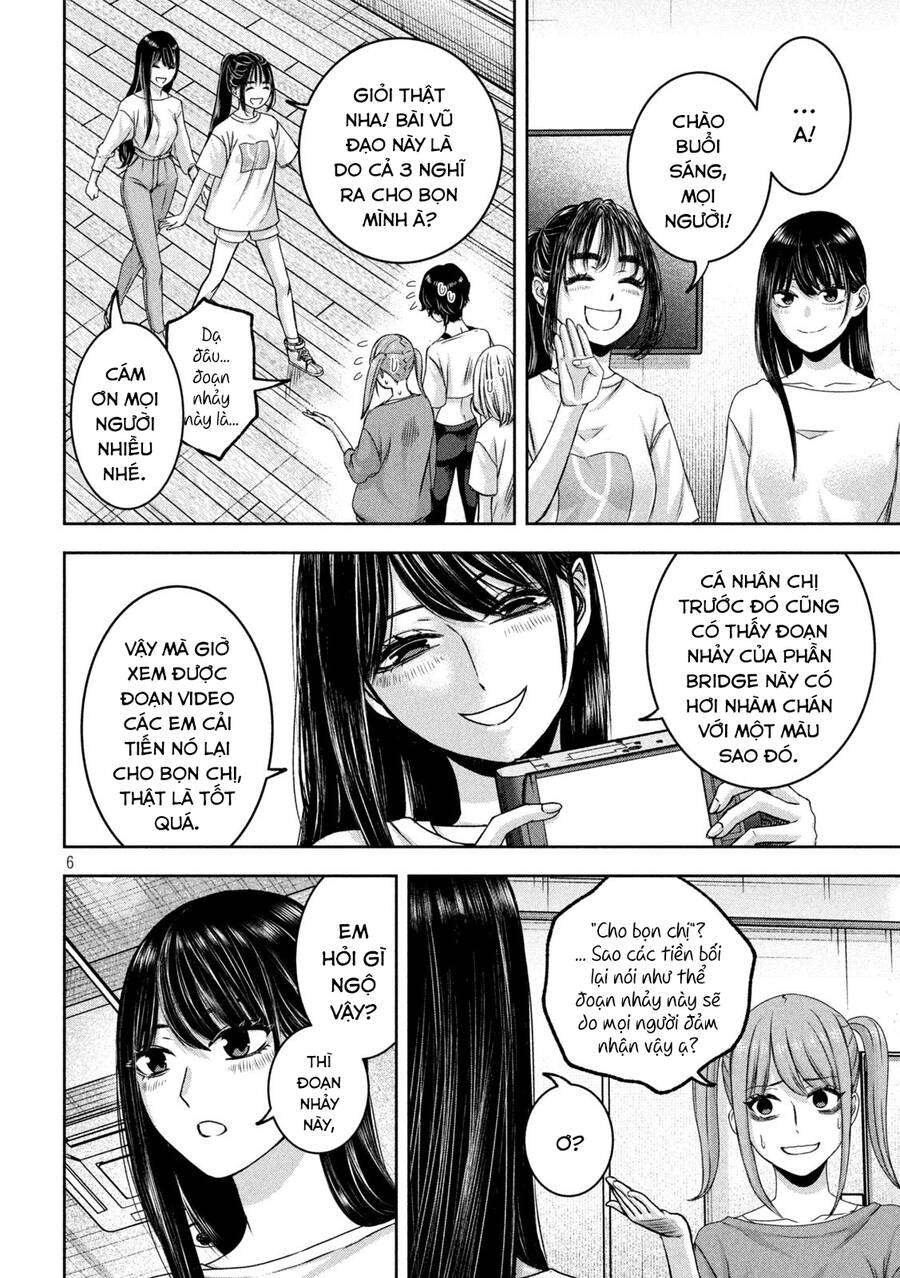 Arika Của Tôi Chap 27 - Next Chap 28
