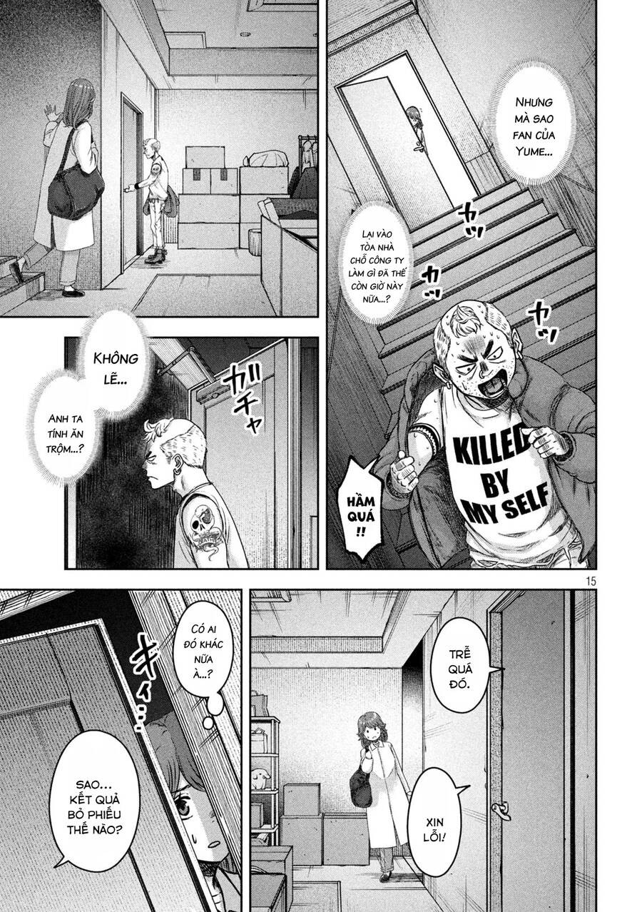 Arika Của Tôi Chap 7 - Next Chap 8