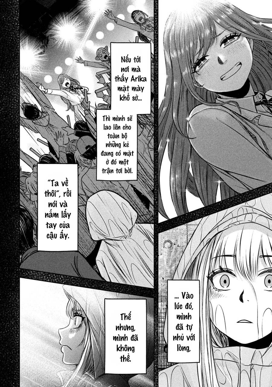 Arika Của Tôi Chap 7 - Next Chap 8