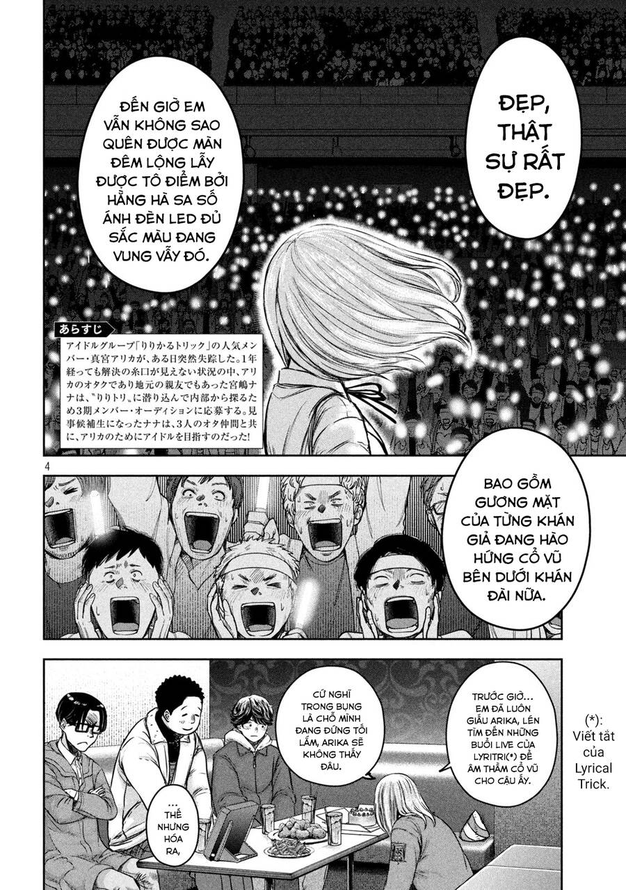 Arika Của Tôi Chap 8 - Next Chap 9