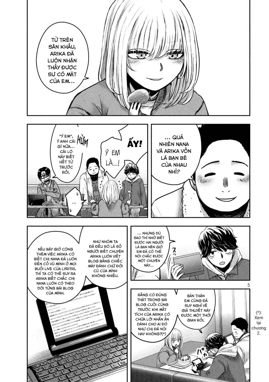 Arika Của Tôi Chap 8 - Next Chap 9