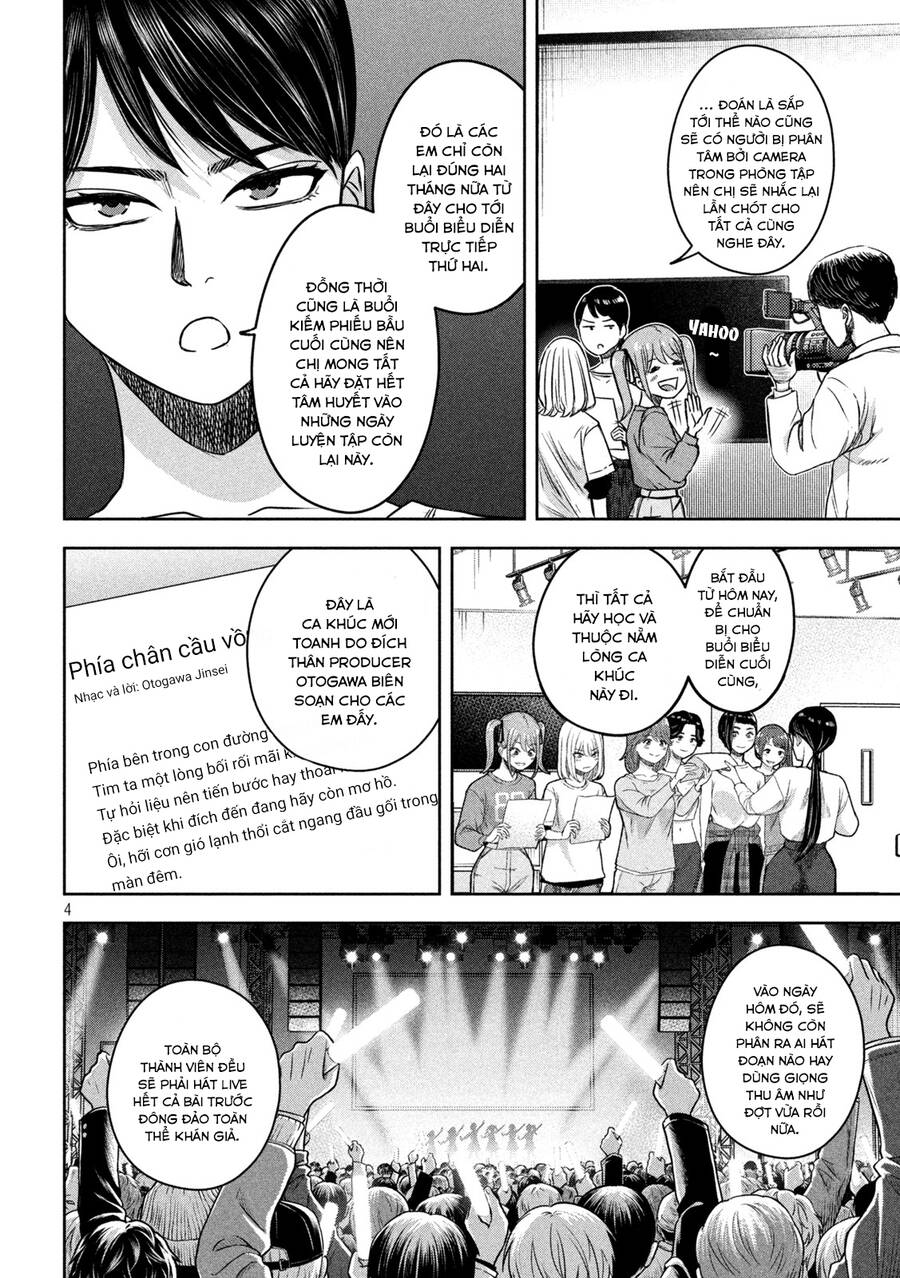 Arika Của Tôi Chap 9 - Next Chap 10