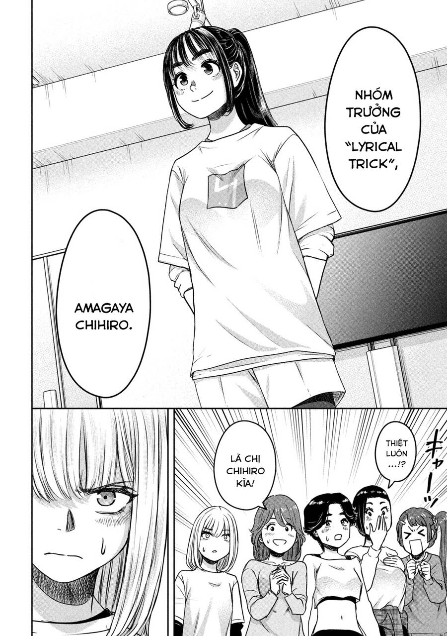 Arika Của Tôi Chap 9 - Next Chap 10