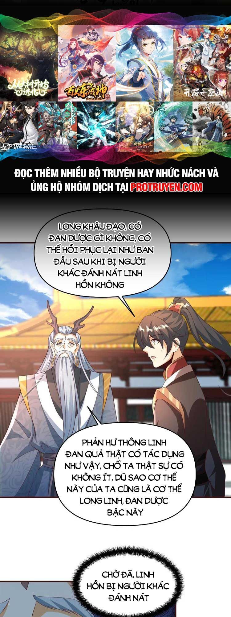 Mở Đầu Nữ Đế Làm Chính Cung Chap 158 - Next Chap 159