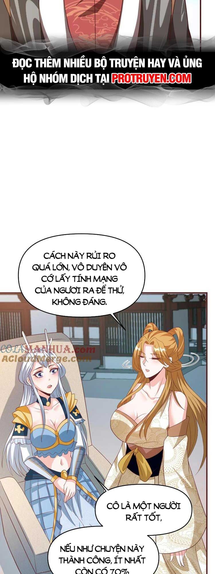 Mở Đầu Nữ Đế Làm Chính Cung Chap 158 - Next Chap 159