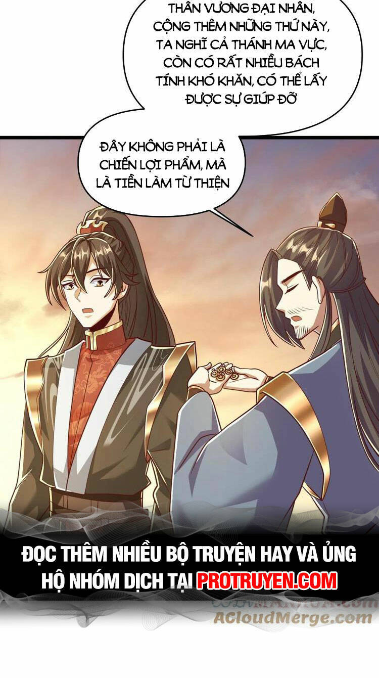 Mở Đầu Nữ Đế Làm Chính Cung Chap 167 - Next Chap 168