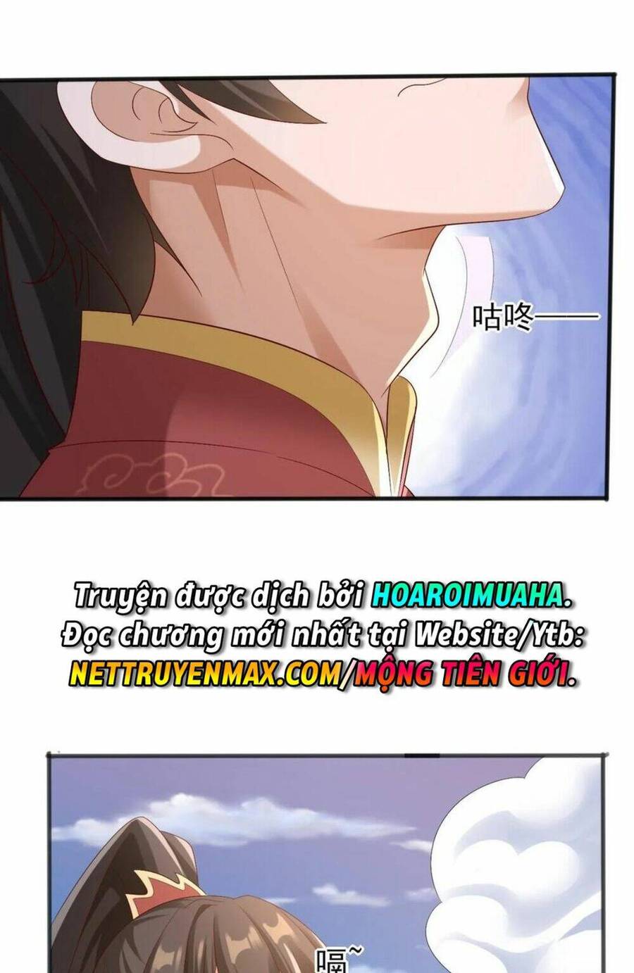 Mở Đầu Nữ Đế Làm Chính Cung Chap 183 - Next Chap 184