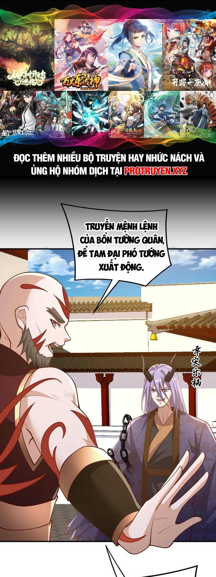 Mở Đầu Nữ Đế Làm Chính Cung Chap 201 - Next Chap 202