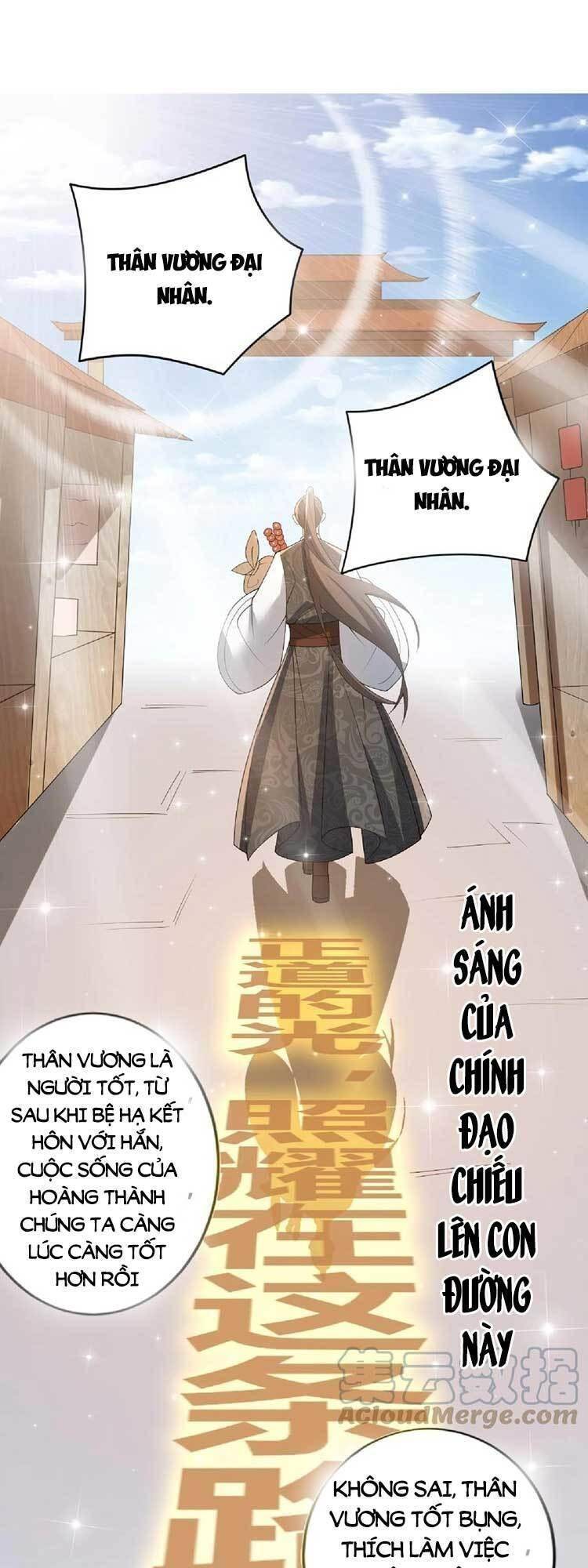 Mở Đầu Nữ Đế Làm Chính Cung Chap 65 - Next Chap 66