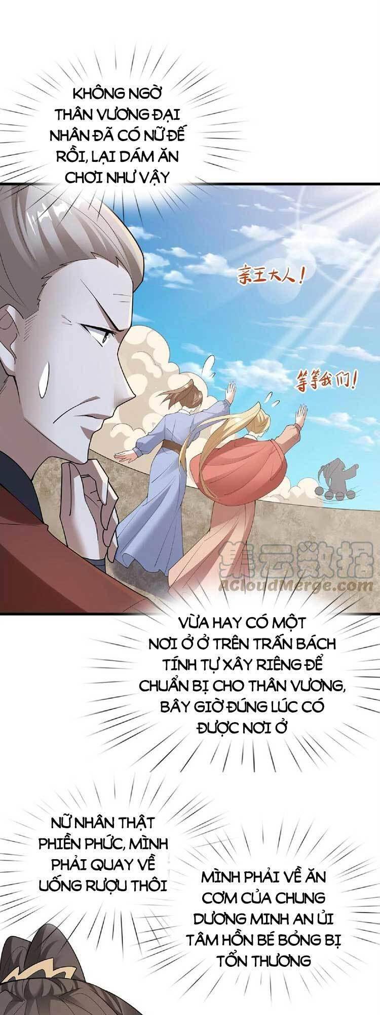 Mở Đầu Nữ Đế Làm Chính Cung Chap 67 - Next Chap 68
