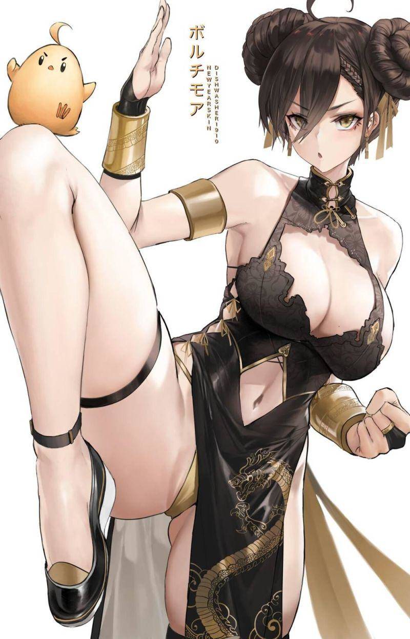 Mở Đầu Nữ Đế Làm Chính Cung Chap 72 - Next Chap 73