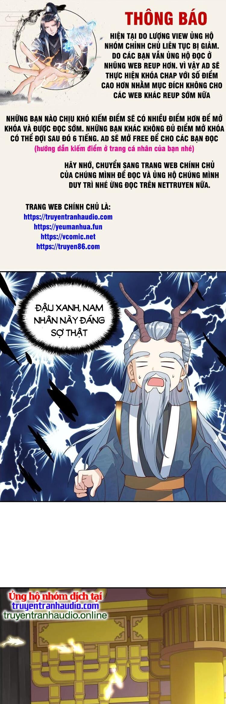 Mở Đầu Nữ Đế Làm Chính Cung Chap 116 - Next Chap 117