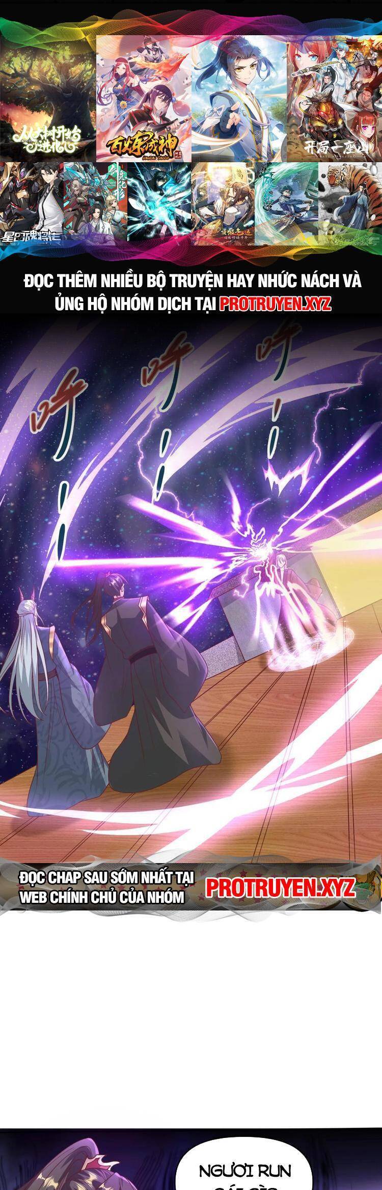 Mở Đầu Nữ Đế Làm Chính Cung Chap 221 - Next Chap 222