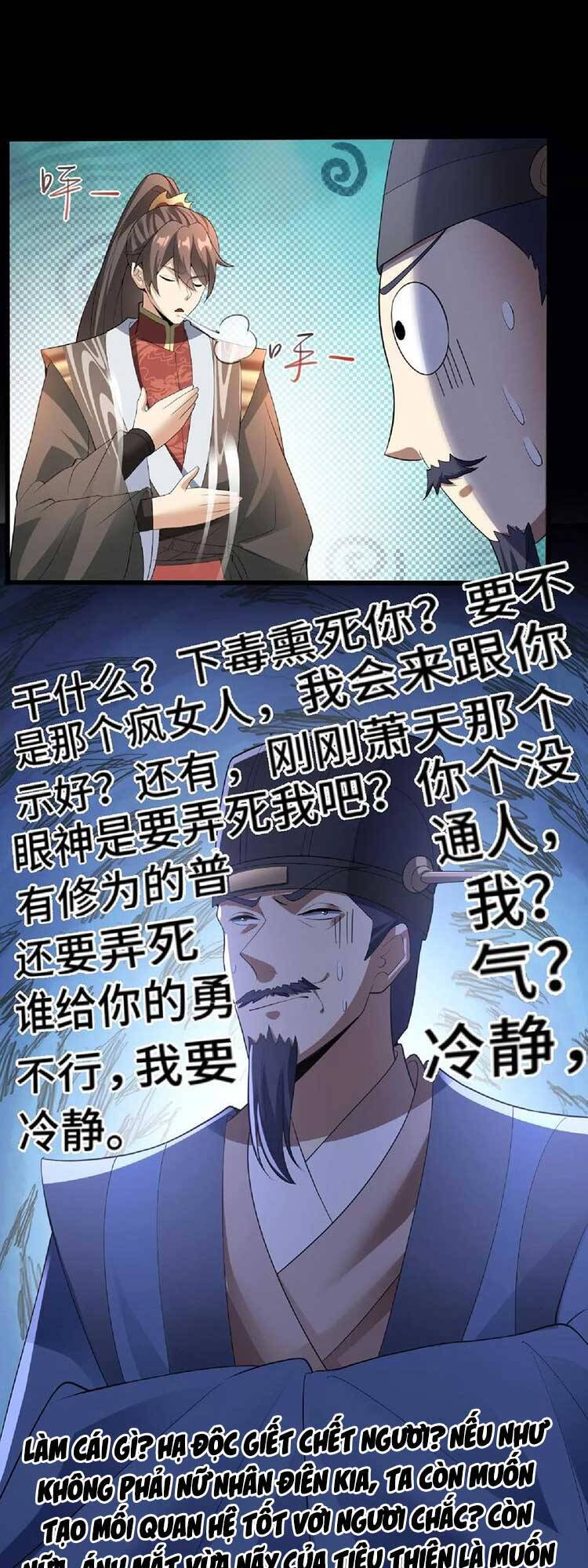 Mở Đầu Nữ Đế Làm Chính Cung Chap 76 - Next Chap 77