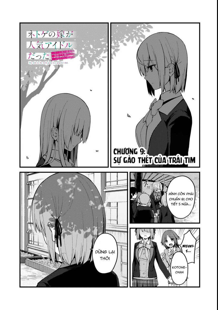 Vợ Trong Game Của Tôi Là Một Idol Nổi Tiếng Ngoài Đời Thực Chap 9 - Next Chap 10