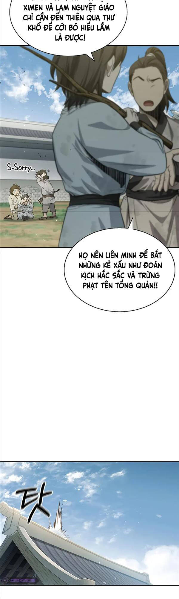 Thiên Qua Thư Khố Đại Công Tử Chap 16 - Next Chap 17