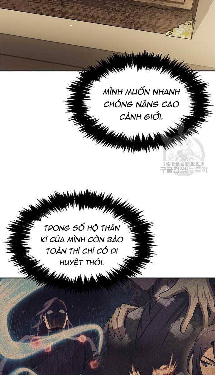 Thiên Qua Thư Khố Đại Công Tử Chap 26 - Next Chap 27