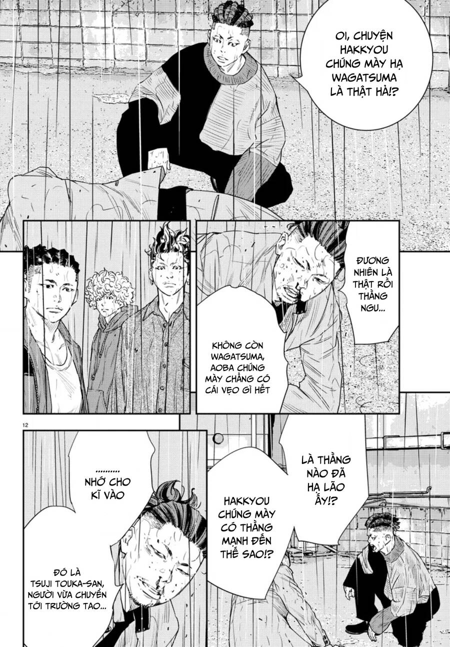 Nine Peaks Chap 42 - Next Chap 43