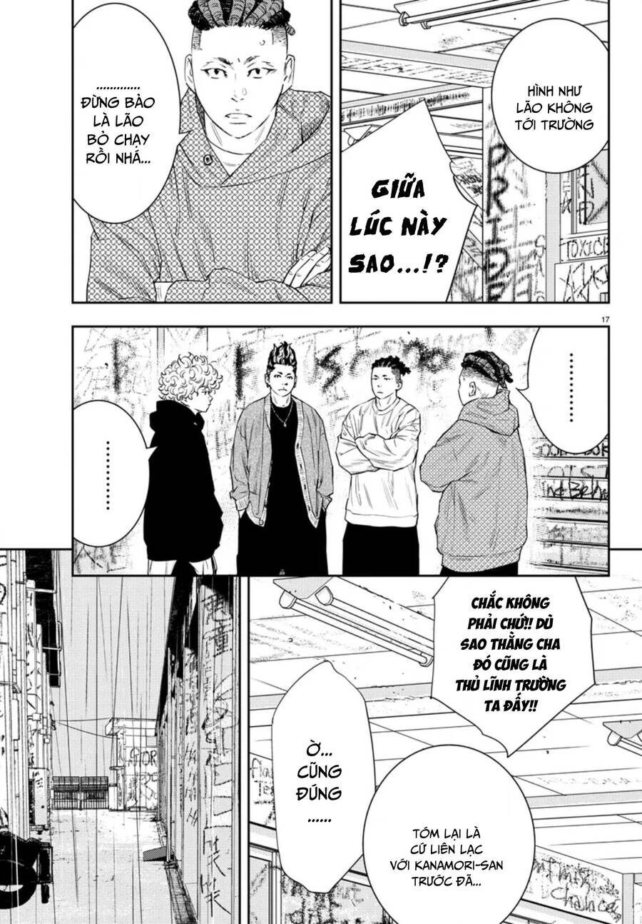 Nine Peaks Chap 42 - Next Chap 43