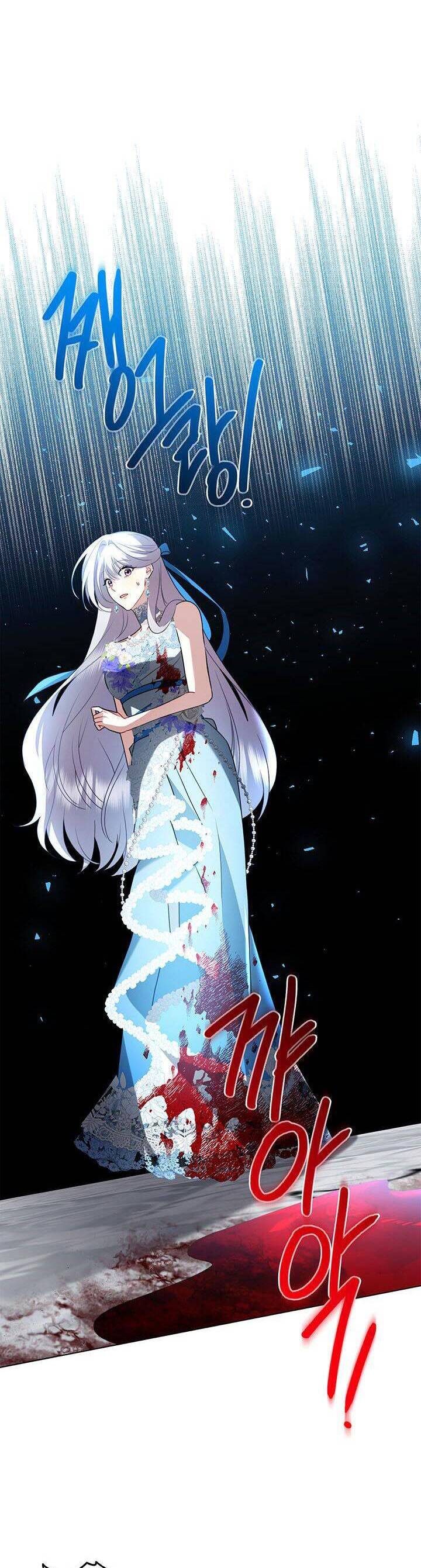 Tôi Sẽ Không Hối Tiếc Vì Anh Đâu Chap 82 - Next Chap 83