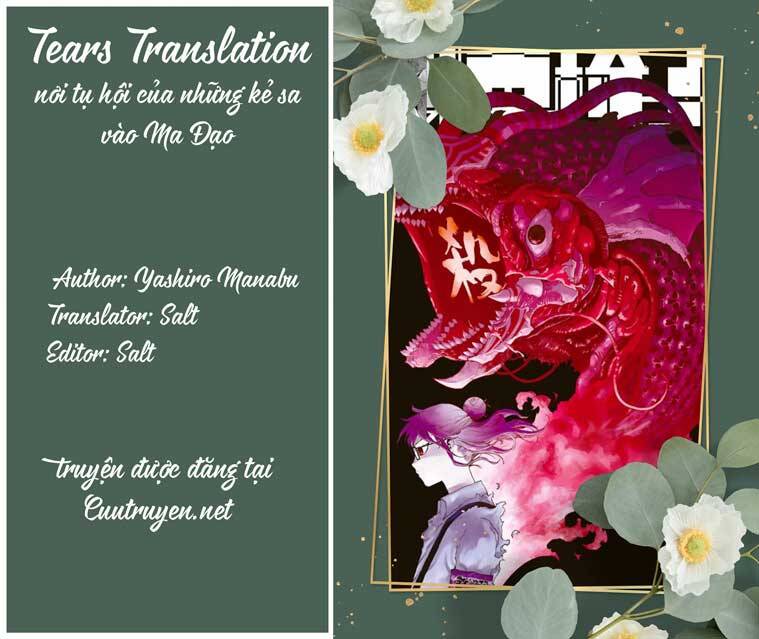 Tank Chair Chap 26 - Next Chap 27