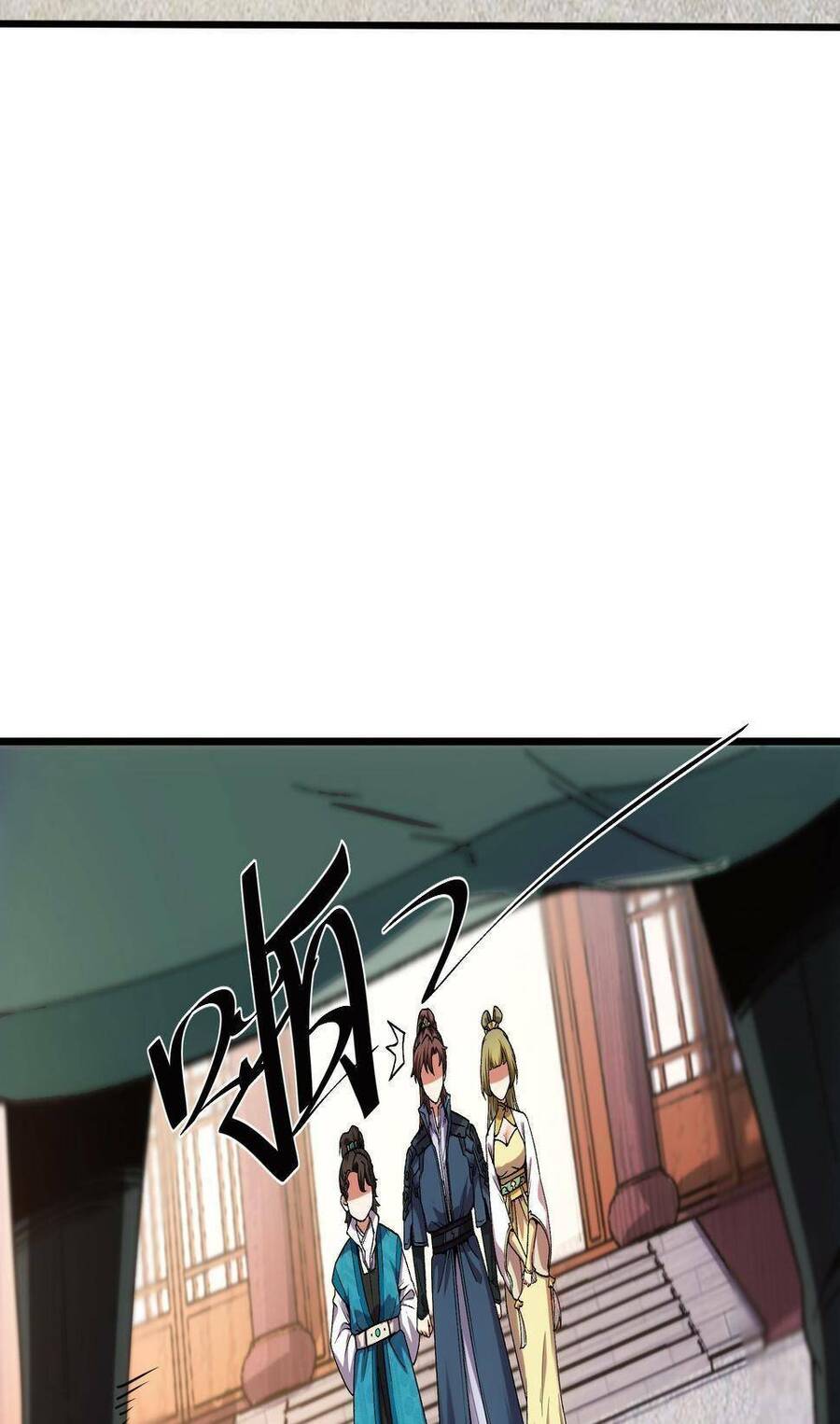 Khánh Dư Niên Chap 22 - Next Chap 23