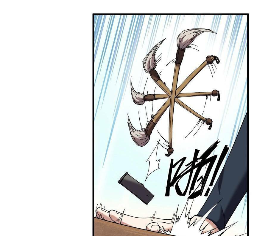 Khánh Dư Niên Chap 31 - Next Chap 32