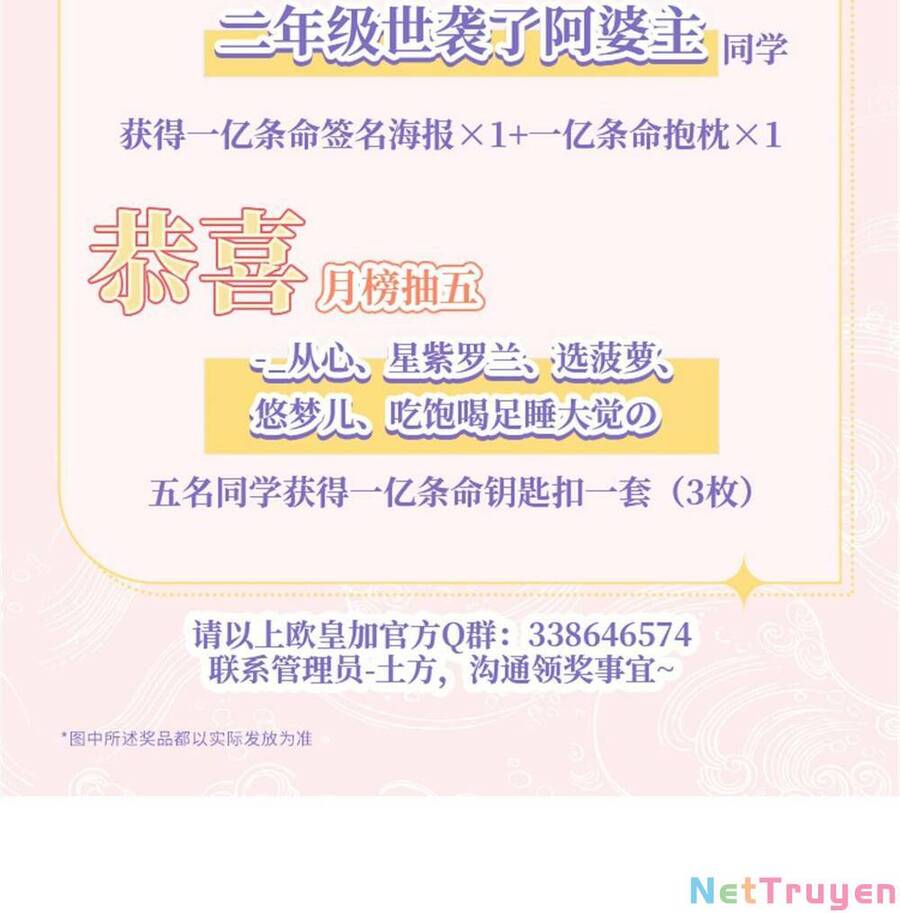 Bắt Đầu Với 100 Triệu Mạng Chap 24 - Next Chap 25