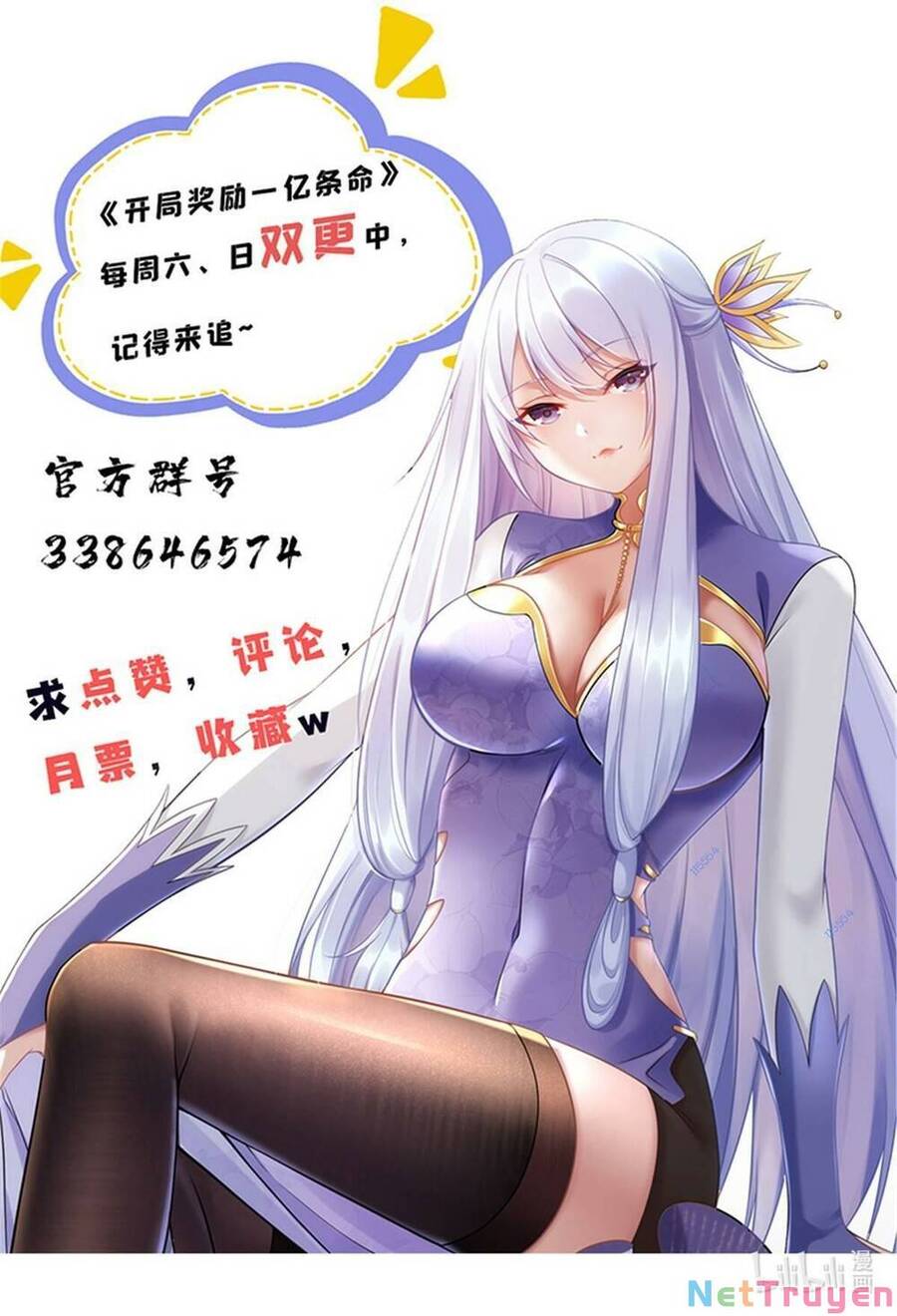 Bắt Đầu Với 100 Triệu Mạng Chap 24 - Next Chap 25