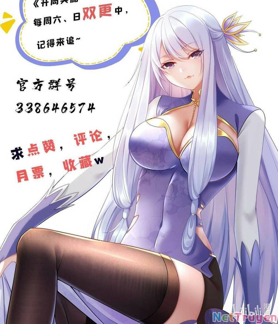 Bắt Đầu Với 100 Triệu Mạng Chap 26 - Next Chap 27